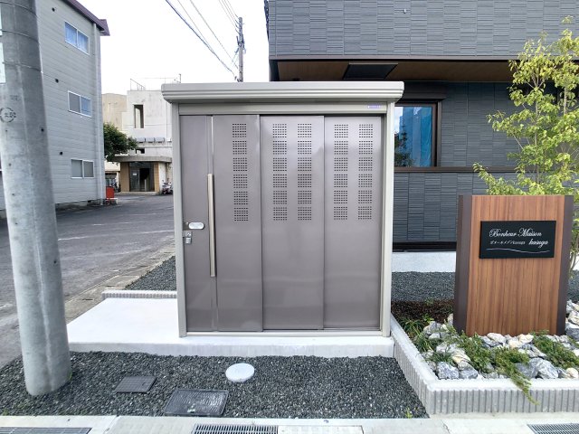 ボヌールメゾンkasugaのその他写真