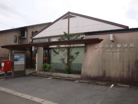 Grazie諫早の周辺写真