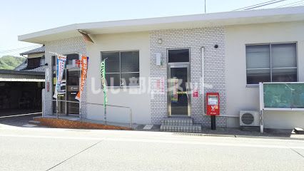 郵便局　嘉川郵便局（郵便局）まで1363m