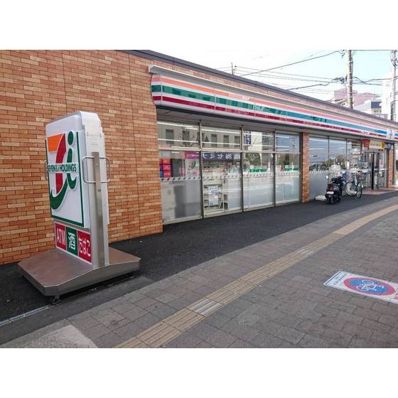 コンビニ　セブンイレブン厚木中町３丁目店（コンビニ）まで30m