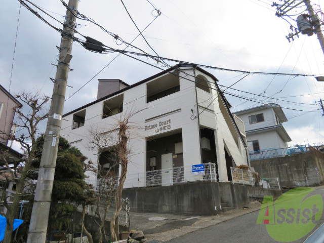 建物外観　仙台市青葉区山手町「プリンスコート山手町Ｂ」