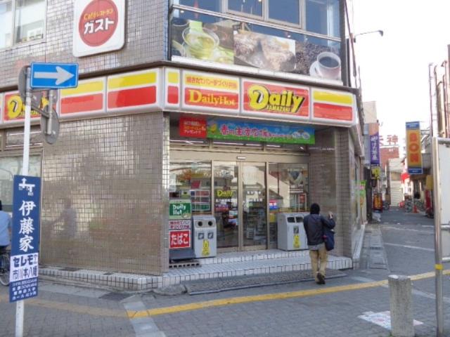 その他　デイリーヤマザキ本八幡駅南口店（その他）まで1228m