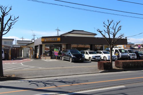 飲食店　カレーハウスCoCo壱番屋 足利葉鹿店（飲食店）まで1993m