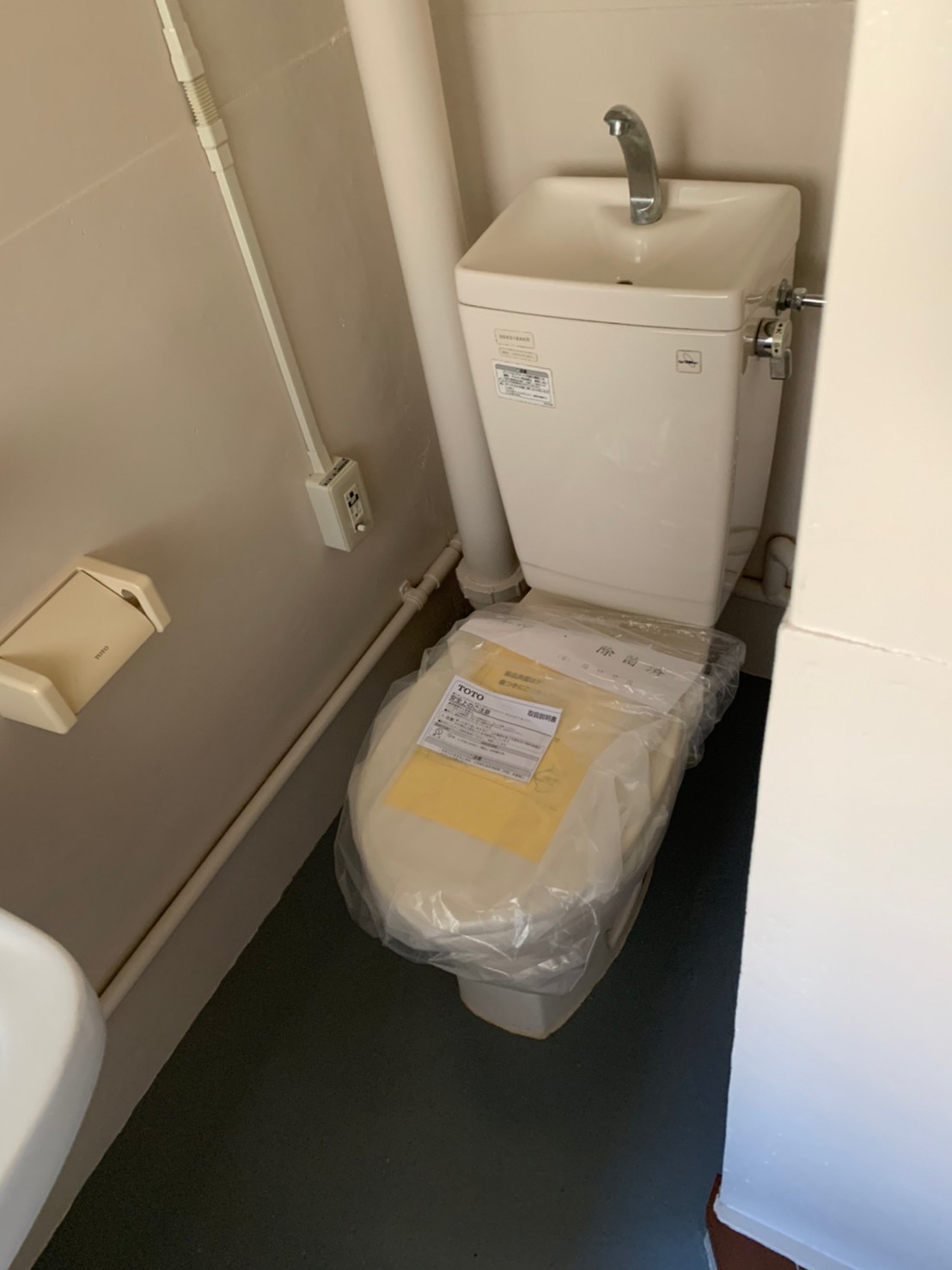 久留米西のトイレ写真