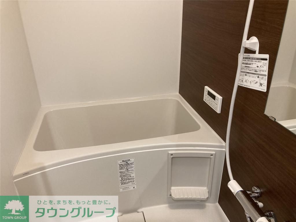リーブルファイン中央区本町西の風呂写真