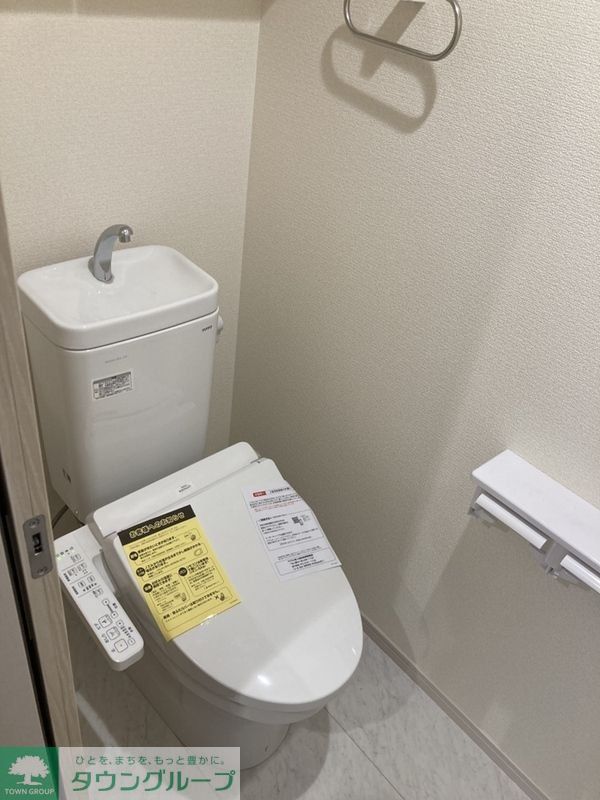 リーブルファイン中央区本町西のトイレ写真