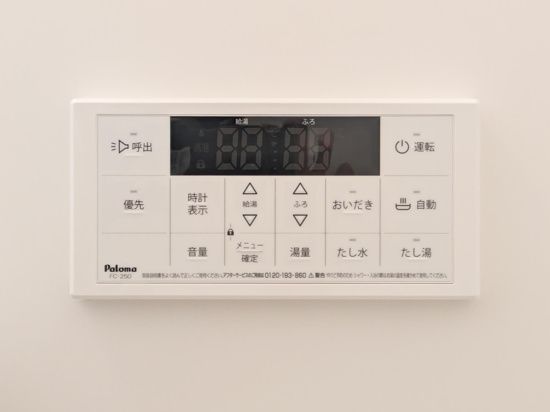 エターナルハピネス氷川の杜のその他写真