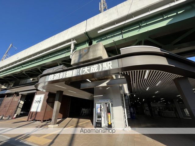 その他　鉄道博物館（その他）まで224m