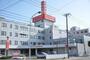 コンビニ　セイコーマート丸田くぼた店（コンビニ）まで196m