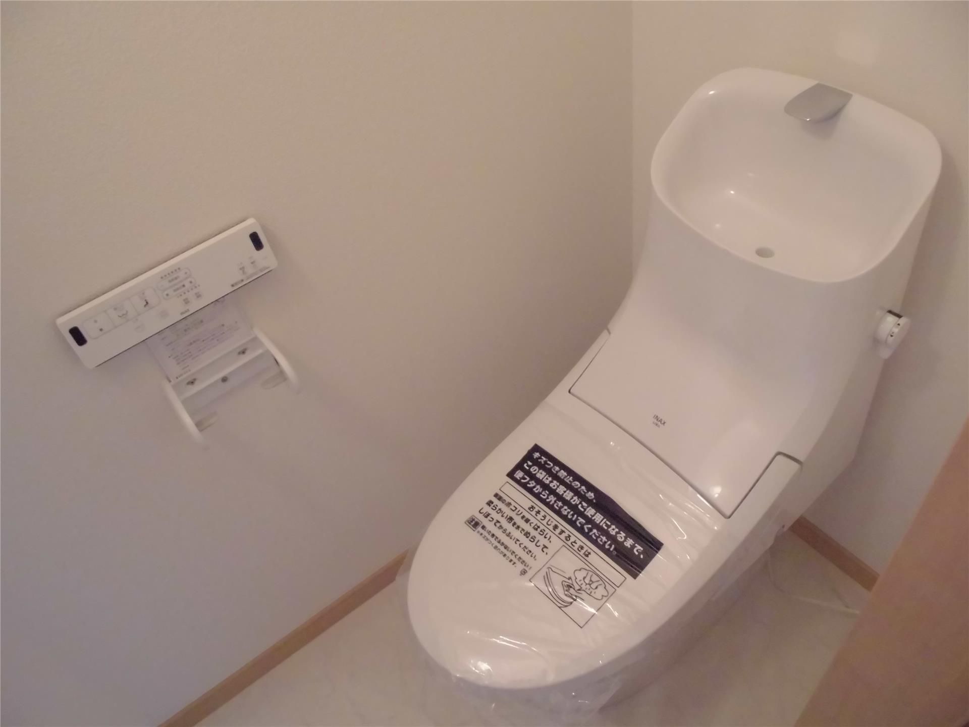 カシリア矢野代のトイレ写真