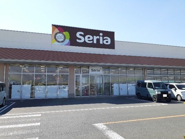 その他　セリア　ベイシア小山店（その他）まで600m