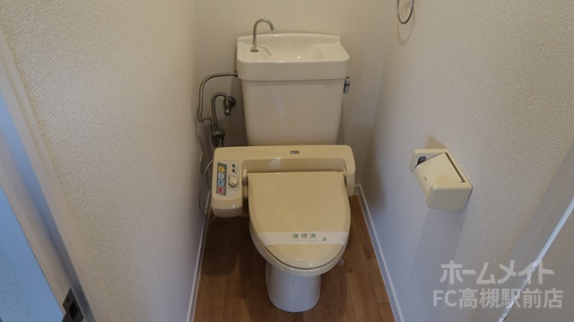 メゾンドまどころIIのトイレ写真