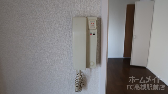 メゾンドまどころIIのその他写真