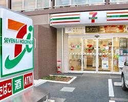 trias461の周辺写真