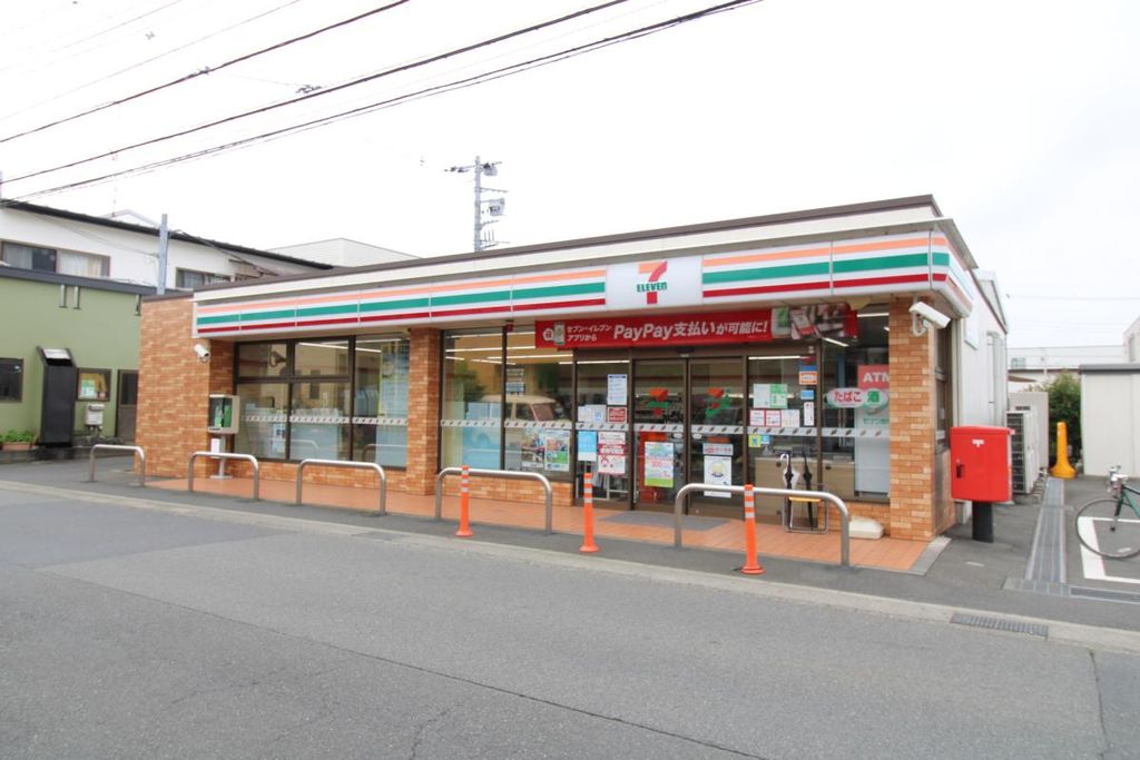 コンビニ　セブンイレブン海老名中野店（コンビニ）まで340m