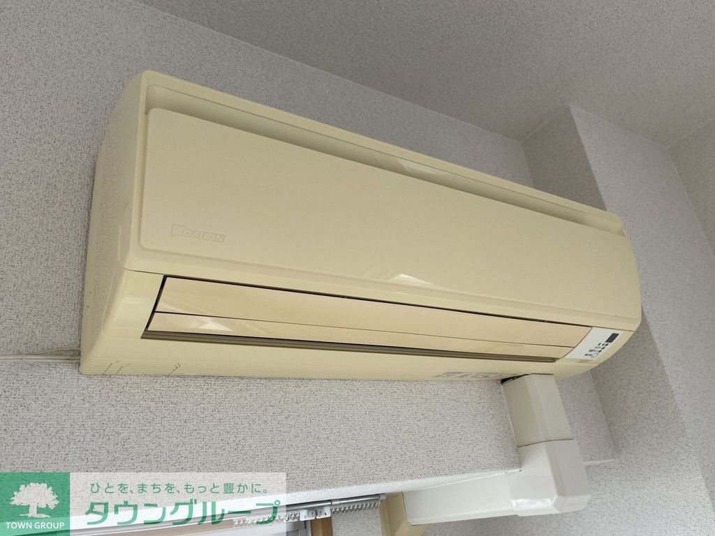 その他設備　エアコン