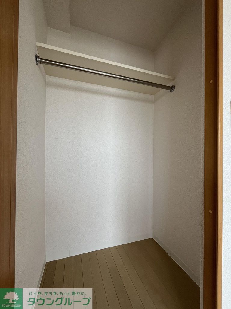 収納　収納