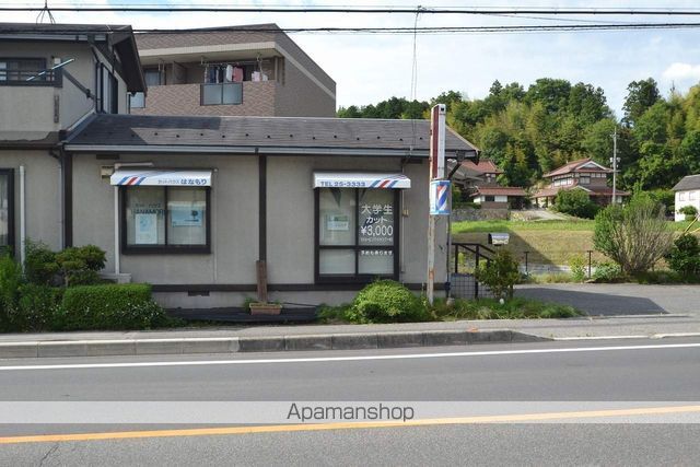 その他　カットハウスはなもり（その他）まで160m