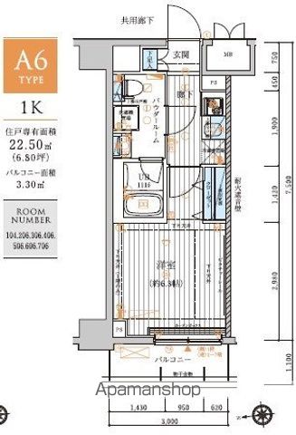 東急東横線 元住吉駅 徒歩11分 7階建 築10年の間取り写真