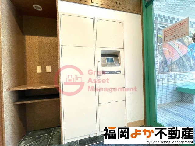 ウイング21高宮の外観写真