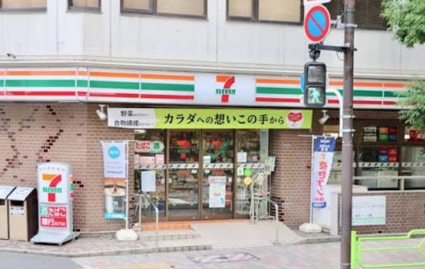 コンビニ　セブンイレブン中央区明石町店（コンビニ）まで272m
