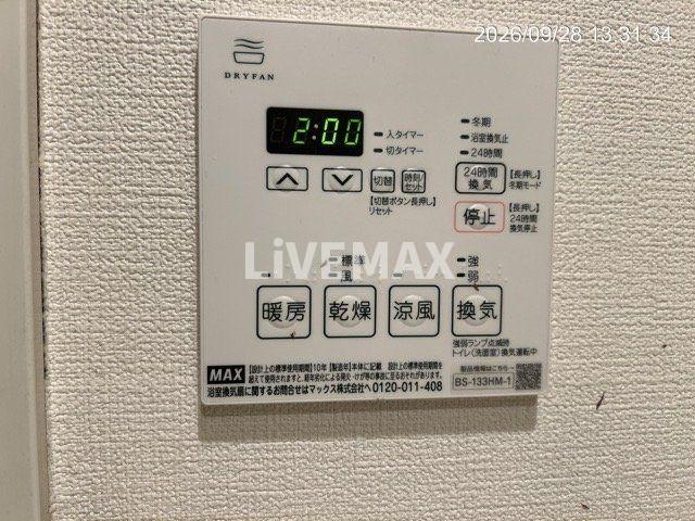 その他設備　別室参考画像