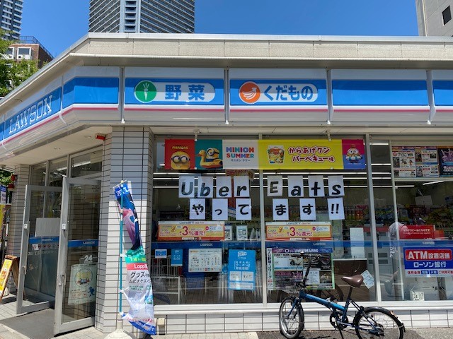 コンビニ　ローソン中央晴海三丁目店（コンビニ）まで533m