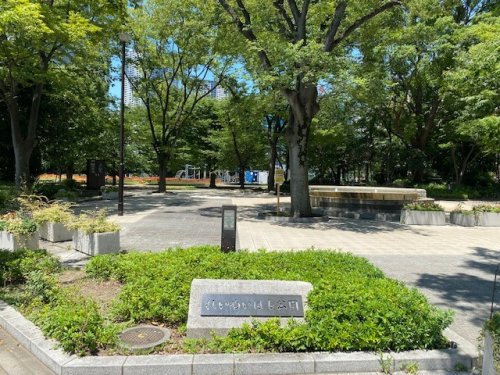 公園　黎明橋公園（公園）まで585m