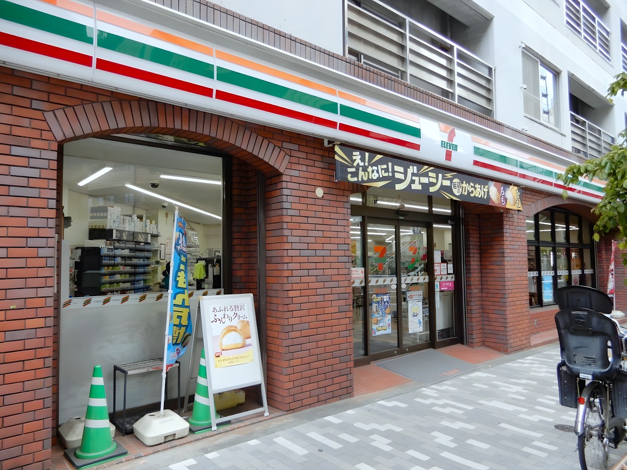コンビニ　セブン‐イレブン南池袋１丁目南店（コンビニ）まで100m