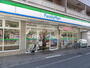 コンビニ　ファミリーマートまるいし祖師谷店（コンビニ）まで676m