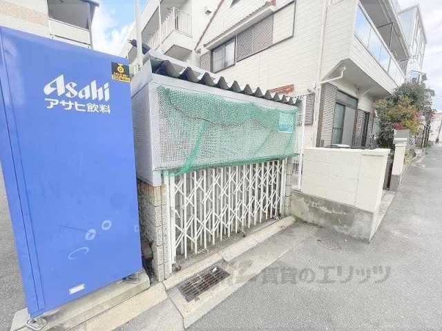 その他　ゴミ置き場