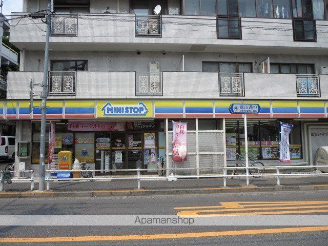 コンビニ　ミニストップ（コンビニ）まで311m
