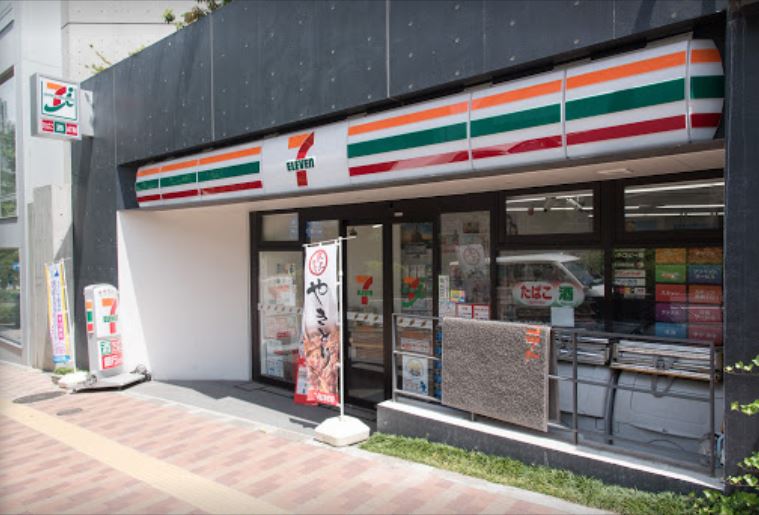 コンビニ　セブンイレブン文京真砂坂上店（コンビニ）まで119m