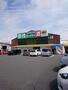 スーパー　業務スーパー神宮前店様（スーパー）まで1100m