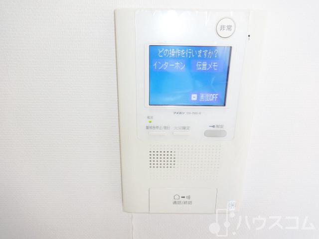 セキュリティ　モニター付きインターホン☆防犯面も安心です♪