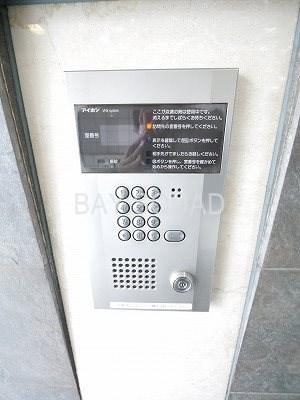 パンタシアIIのその他写真