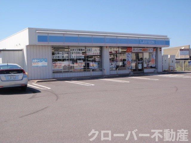 その他　ローソン高瀬町上高瀬店まで110m
