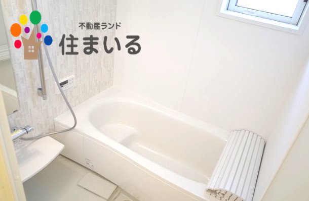 名鉄西尾線 南安城駅 徒歩4分 3階建 築8年の風呂写真