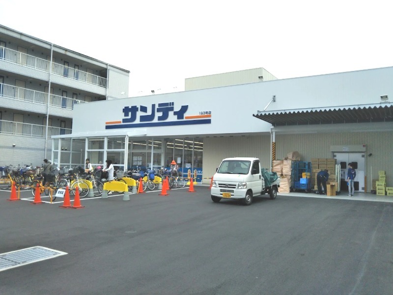 近鉄奈良線 八戸ノ里駅 徒歩5分 3階建 築27年の周辺写真