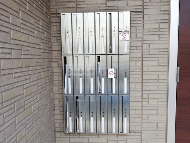 その他共有部分　集合ポスト