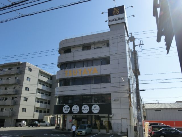 レンタルビデオ　ＴＳＵＴＡＹＡ（レンタルビデオ）まで750m