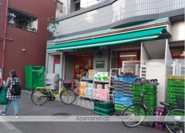 スーパー　まいばすけっと八広６丁目店（スーパー）まで359m