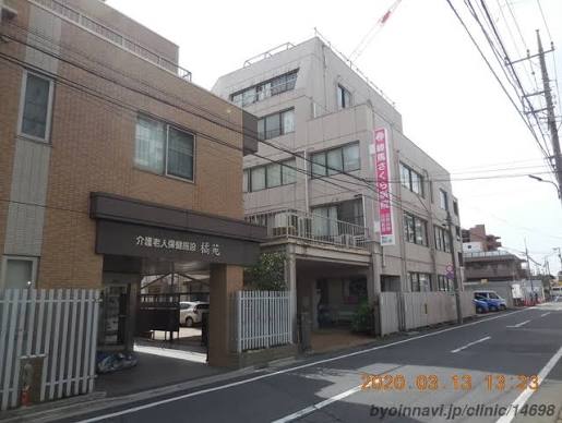 病院　医療法人社団育陽会練馬さくら病院（病院）まで442m