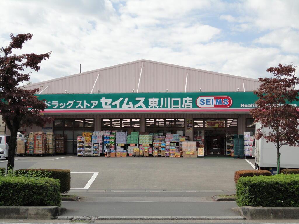 埼玉高速鉄道 戸塚安行駅 徒歩6分 3階建 築29年の周辺写真