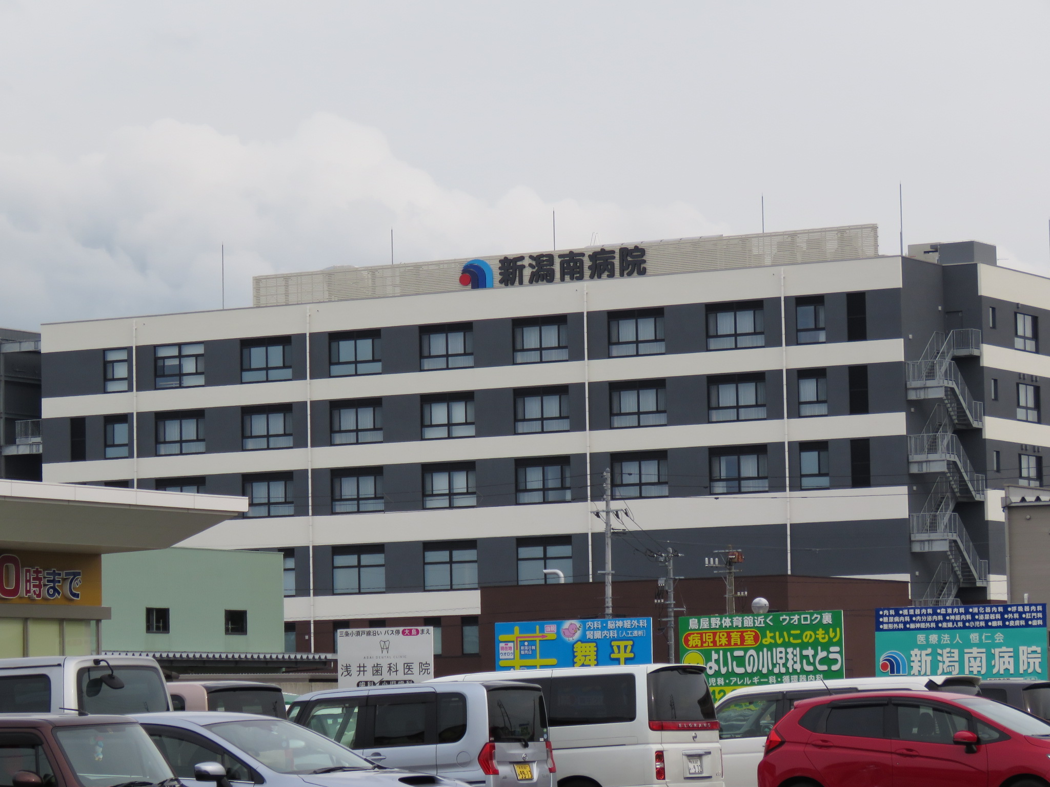 ファミールたけだIIIの周辺写真