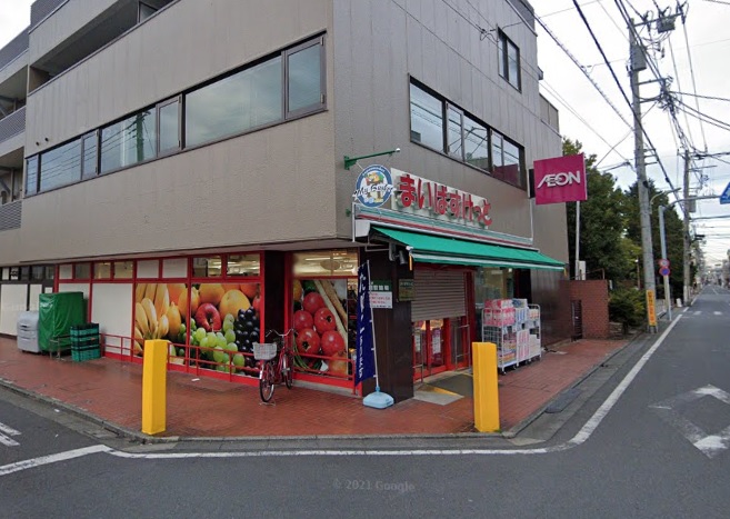 スーパー　まいばすけっと新蒲田3丁目店（スーパー）まで381m