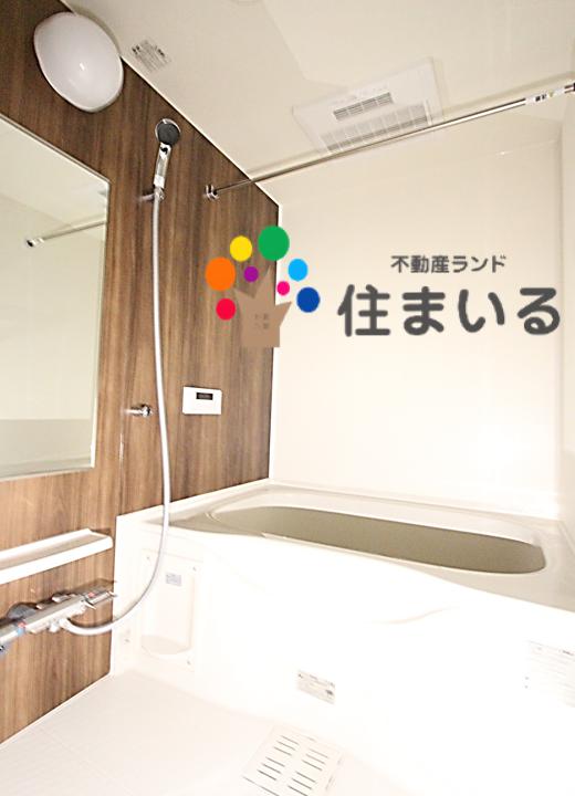 バス・シャワールーム　※写真は同型タイプとなります