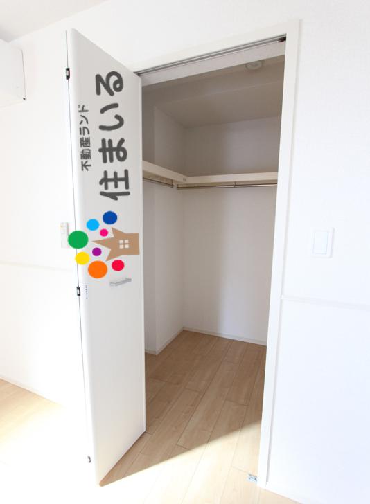 収納　※写真は同型タイプとなります