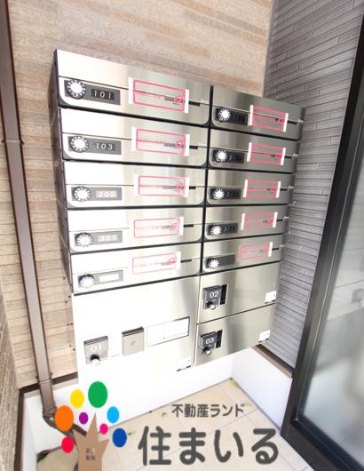 スーパー　ザ・アミーゴス大高店（スーパー）まで1292m