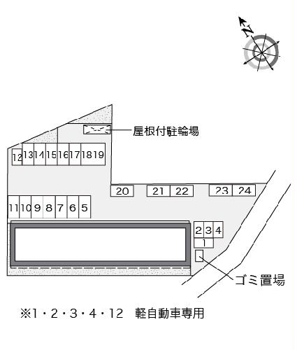 【レオパレスプレミアムのその他】